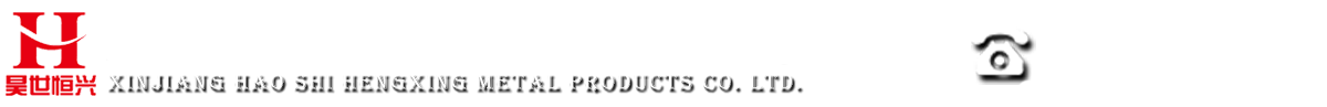真空出料泵，衛生級離心泵，蒸發器循環泵，負壓泵